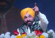 Chandigarh Mayor Election पर SC का फैसला लोकतंत्र और सच्चाई की जीत : CM Bhagwant Mann punjab
