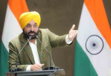 Farmer Protest : युवा किसान की मौत से गुस्साए CM Bhagwant Mann, किया ये बड़ा ऐलान, देखें वीडियो with