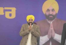 पठानकोट को विशेष औद्योगिक और व्यापारिक पैकेज देने की संभावना तलाशेंगे : CM, सनी देओल ने लोगों की पीठ में छुरा घोंपने की निंदा will