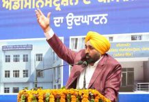 अकाली, कांग्रेसी सरकारों ने साजिशन सरकारी संस्थाएं तबाह की- CM भगवंत मान cm