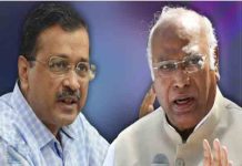 कांग्रेस-AAP में डील डन, दिल्ली सहित इन 5 राज्यों में गठबंधन का ऐलान congress