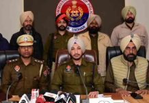 जालंधर में नगर निगम के 4 फर्जी अधिकारी अरेस्ट, जानें पूरा मामला, देखें वीडियो 4