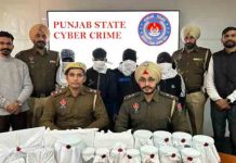 Punjab : ‘Work from Home’ का झांसा देने वाले ठग अरेस्ट, ऐसे करते थे ठगी gang