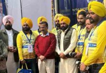 असमंजस खत्म! पंजाब में लोकसभा चुनाव अकेले लड़ेगी ‘आप’, Arvind kejriwal ने किया ये ऐलान, CM भगवंत मान ने घर-घर जाकर बांटा राशन, देखें वीडियो aam