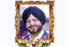 हंसमुख स्वभाव और मिलनसार व्यक्तिव के धनी थे लाहौर ज्यूलर के स. हरदीप सिंह, वीरवार को होगी अंतिम अरदास sardar