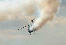 California helicopter crash: California में हेलीकॉप्टर दुर्घटना में नाइजीरिया के प्रमुख बैंक के CEO समेत 6 की मौत helicopter