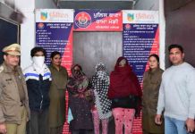 Jalandhar : पुलिस ट्रैप में फंसी ‘हनी ट्रैप’ गैंग की 3 लड़कियां, जालंधर का ये विवादित नेता चला रहा था गैंग police
