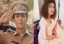 चर्चित TV सीरीयल ‘उड़ान’ फेम एक्ट्रेस Kavita Chaudhary का निधन udaan