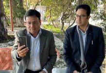 DC Amit Panchal ने आवेदकों को किए फोन, पूछा – 1076 के माध्यम से मिल रही हैं नागरिक सेवाएँ, ‘सरकार तुहाडे द्वार’ कैंप 6 फरवरी से dc