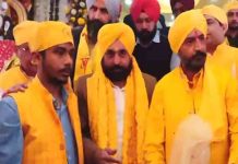 मां बगलामुखी धाम में नतमस्तक हुए CM Bhagwant Mann, देखें वीडियो maa