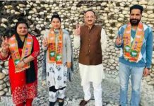 Chandigarh मेयर चुनाव में नहीं रूक रहा खेला, मेयर का इस्तीफा तो 3 आप पार्षद BJP के साथ chandigarh