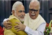 PM Narendra Modi का बड़ा ऐलान, Lal krishna Advani को मिलेगा Bharat Ratna lal