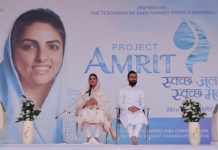 Sant Nirankari Mission ने Project ‘Amrit’ के तहत चलाया सफाई अभियान, जालंधर में साध संगत, सेवादल ने की DAV College नहर की सफाई, देखें वीडियो sant
