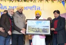 पठानकोट में चमरोड़ पत्तन में पहली ‘NRI Milni’ की शुरुआत, CM द्वारा NRI’s को राज्य के सामाजिक-आर्थिक तरक्की में हिस्सेदार बनने का न्योता inaugurates