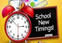 पंजाब में स्कूलों के समय में बदलाव, जानें कब खुलेंगे और कब होगी छुट्टी punjab