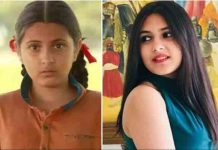 बॉलीवुड से दुःखद खबर! ‘दंगल’ फिल्म की ‘बबीता’ का 19 साल की उम्र में निधन dangal