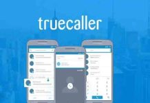 फर्जी कॉल पर लगेगी लगाम, आ रहा है सरकारी TrueCaller government