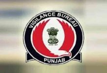 PSPCL का रिश्वतखोर जे.ई. अरेस्ट, विजिलेंस ने बरामद किए इतने रूपए vigilance