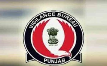 पंजाब में इस बड़े अधिकारी के घर विजिलेंस रेड, कैश बरामदगी की खबर vigilance