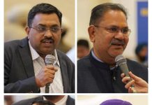 उद्योगपतियों के लिए वरदान साबित हुई ‘‘सरकार-व्यापार मिलनी’’, उद्योगपतियों द्वारा पंजाब सरकार की सराहना sarkar