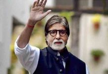 अमिताभ बच्चन अस्पताल में एडमिट, जानें डॉक्टरों ने क्या कहा amitabh