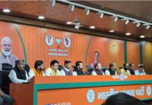 Lok Sabha Election : पंजाब के पड़ौसी राज्य में सियासी भूकंप! 9 MLA ने जॉइन की BJP himachal