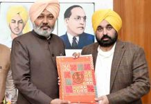 CM Bhagwant Mann ने की Budget 2024-25 की सराहना; राज्य के व्यापक विकास के लिए ’रंगला पंजाब’ बनाने की दिशा की तरफ अहम कदम बताया cm