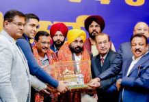 ’आप’ को लोक सभा की 13 सीटें देकर पंजाब और पंजाबियों के अपमान का बदला लो : अरविंद केजरीवाल sarkaar