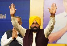 जालंधर के लिए गुड न्यूज़! CM Bhagwant Mann ने लिया ये अहम फैसला, पंजाब की बसों में अब ये लोग भी कर सकेंगे फ्री यात्रा, मान सरकार का बड़ा फैसला farmers