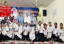 डिप्स कॉलेज ढिलवां में ‘स्वीप-वोट मेरा अधिकार’ विषय पर सेमिनार का आयोजन seminar