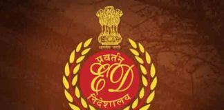 कैप्टन अमरिंदर को सम्मन भेजने वाले ED के बड़े अधिकारी पर सख्त एक्शन ed