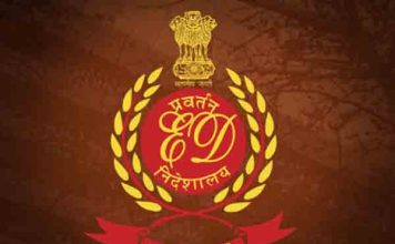 पंजाब-चंडीगढ़ में इस बड़े अधिकारी के ठिकानों पर ED की ताबड़तोड़ छापेमारी ed