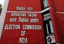 EC ने तैनात किए जालंधर देहात समेत पंजाब के इन 5 जिलों में नए SSP ec