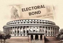 Electoral Bonds मामले में इस राजनीतिक दल का हैरानीजनक जवाब, पता नहीं कौन दे गया 75 Cr का चंदा tmc