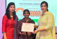 इनोसेंट हार्टस में मनाया गया शहीदी दिवस martyrdom