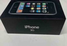 दीवानगी! 1.10 CR में बिका iphone का ये माडल iphone