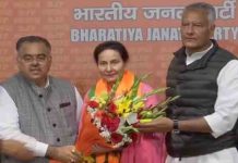 पंजाब की राजनीति गर्माई! BJP की हुई ये कांग्रेसी सांसद, बीबी जगीर कौर वापस शिअद में Loksabha