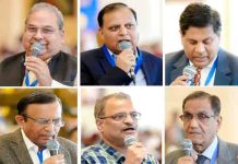 ‘सरकार-व्यपार मिलनी’ की नई पहल के लिए व्यापारियों और उद्योगपतियों ने की CM Bhagwant Mannकी प्रशंसा vyapaar