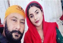 Shehnaz Gill के पिता को पाक से आई ‘थ्रेट कॉल’ पर पुलिस का बड़ा खुलासा police