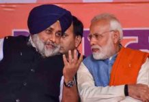 पंजाब में अकाली-भाजपा गठबंधन को लेकर सामने आई ये बड़ी खबर lok