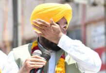 आखिर केजरीवाल जेल में क्यों हैं… भावुक हुए CM Bhagwant Mann ने बताई केजरीवाल की गल्तियां! देखें वीडियो cm