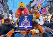 Mission Lok Sabha 13-0 : CM Bhagwant Mann का जालंधर में ‘रोड-शो’, लोगों में भारी उत्साह mission