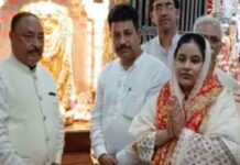 जालंधर के बालाजी धाम में नतमस्तक हुईं CM Bhagwant Mann का पत्नी डा. गुरप्रीत कौर, MLA रमन अरोड़ा भी रहे मौजूद cm