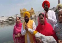 CM Bhagwant Mann ने परिवार सहित श्री दरबार साहिब और दुर्ग्याणा मंदिर में टेका माथा cm