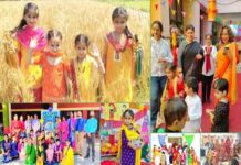 ढोल की थाप पर डिप्स के विद्यार्थियों ने मनाया बैसाखी का त्योहार dips