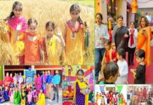 ढोल की थाप पर डिप्स के विद्यार्थियों ने मनाया बैसाखी का त्योहार dips