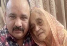 दुःखद! AIG नरेश डोगरा की माता जी का देहांत, शुक्रवार को होशियारपुर में होगा अंतिम संस्कार punjab