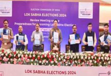 EC ने पंजाब के DC, CP और SSP को दिए आदेश – चुनावों में नकदी, शराब और ड्रग तस्करी पर हो सख्त एक्शन ec