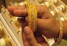 Gold ने तोड़े सारे रिकार्ड, पहली बार इतनी हुई 10 ग्राम सोने की कीमत gold