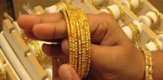 Gold ने तोड़े सारे रिकार्ड, पहली बार इतनी हुई 10 ग्राम सोने की कीमत gold